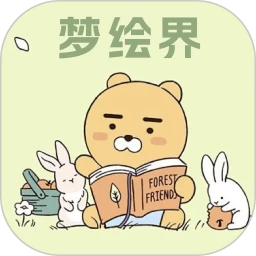 梦绘界漫画